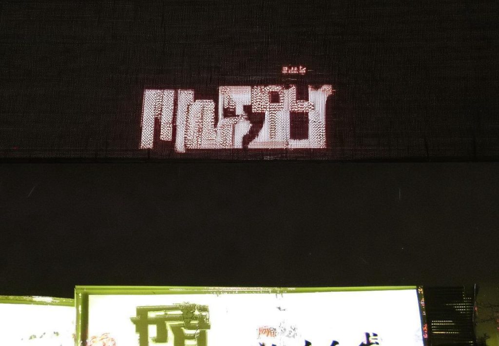 易翻译免费版真实评测：2025年最值得使用的免费翻译软件，翻译不限次数、精准专业的翻译工具