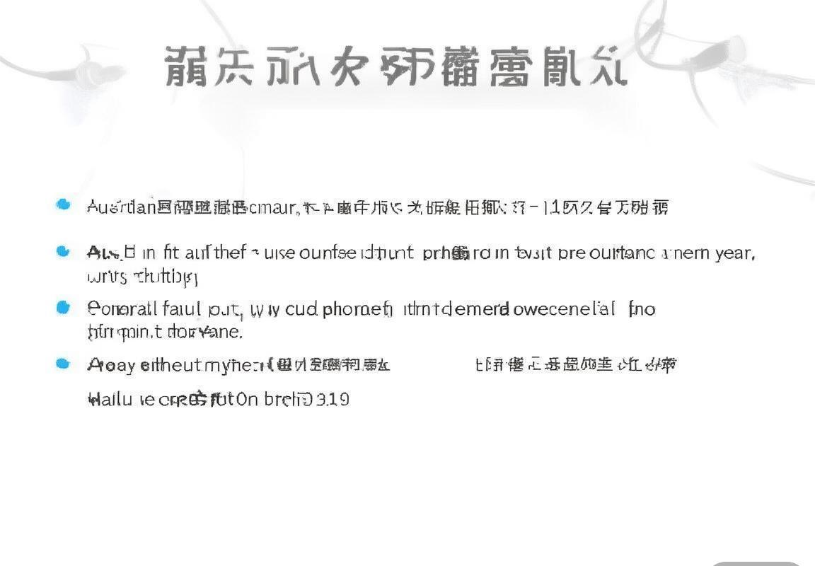 免费翻译软件-易翻译跨境电商翻译工具-翻译软件
